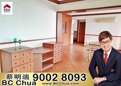 Blk 505 Choa Chu Kang Street 51 (Choa Chu Kang), HDB 4 Rooms #199184192